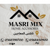 Masrimix